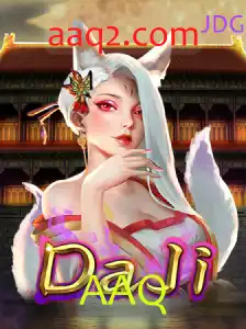 Descubra o Fascinante Mundo do Jogo DaJi