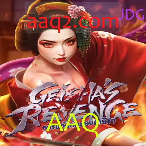 GeishasRevenge: Mergulhe no Enigmático e Cativante Mundo do Jogo