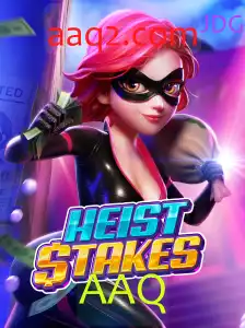 HeistStakes: A Arte do Crime Virtual