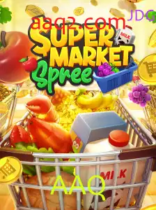 Explorando o Mundo de SupermarketSpree: Um Jogo de Estratégia e Diversão